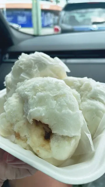 Oriental Bakery