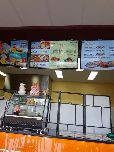 Oriental Grill Upper Coomera