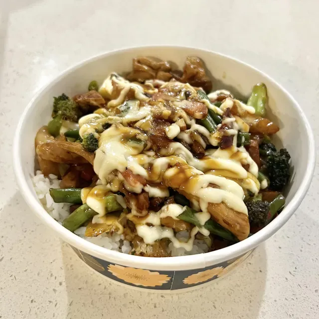 Oriental Grill Upper Coomera