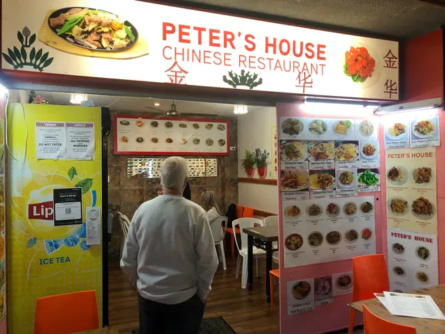 Peter's House Fusion Restaurant