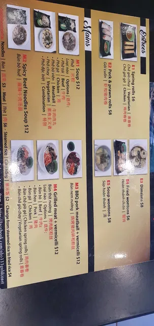 PHO 333 GOLD COAST