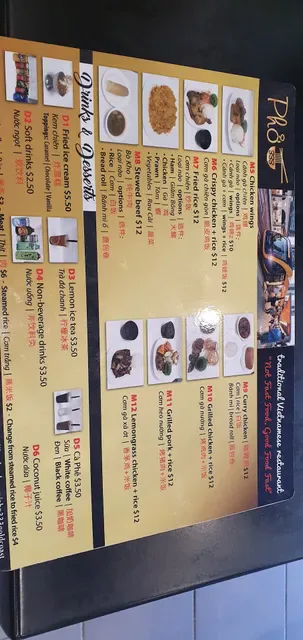 PHO 333 GOLD COAST