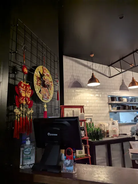 Quan 55 & Bar