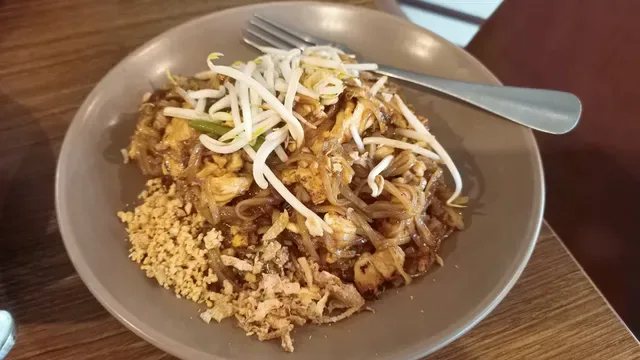 Rama 5 Thai Restaurant