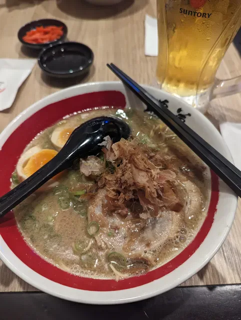 Ramen Danbo Southport