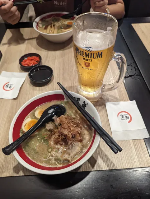 Ramen Danbo Southport