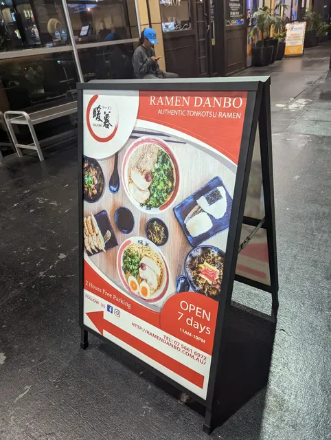Ramen Danbo Southport