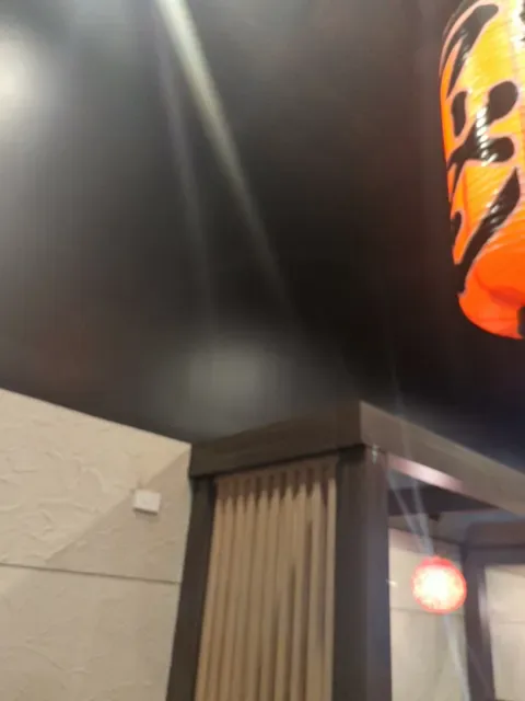 Ramen Danbo Southport