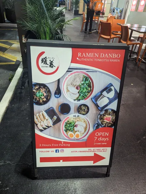 Ramen Danbo Southport