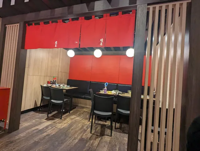 Ramen Danbo Southport