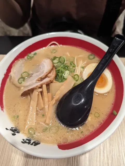 Ramen Danbo Southport