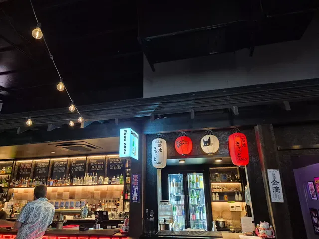 Roji Cat Beer Bar