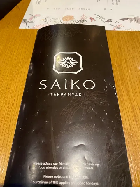 Saiko Teppanyaki