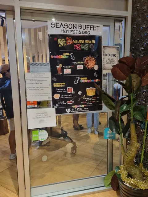 Season Buffet