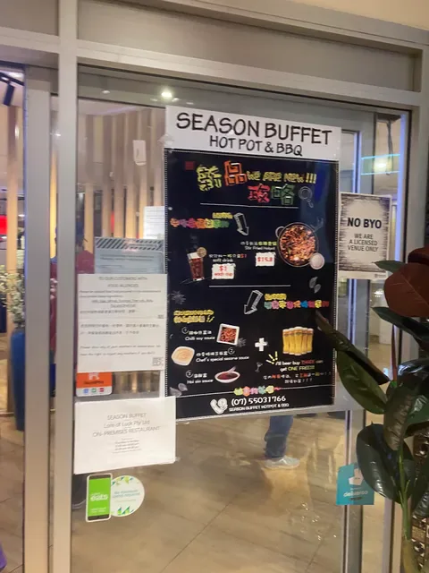 Season Buffet