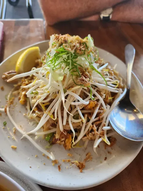 See Thai