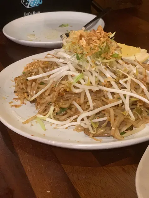 See Thai