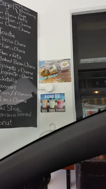 Shakermaker Coffee Drive Thru