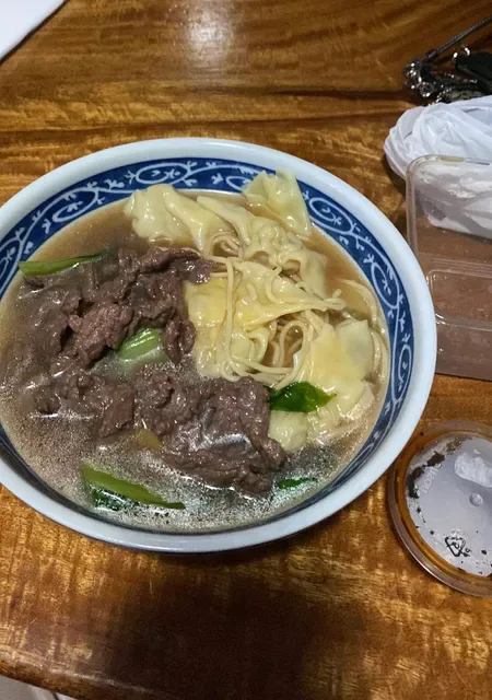 Shang Court Chinese Restaurant