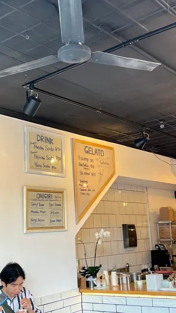 Shiro Gelato & Snack @Southport, Gold Coast