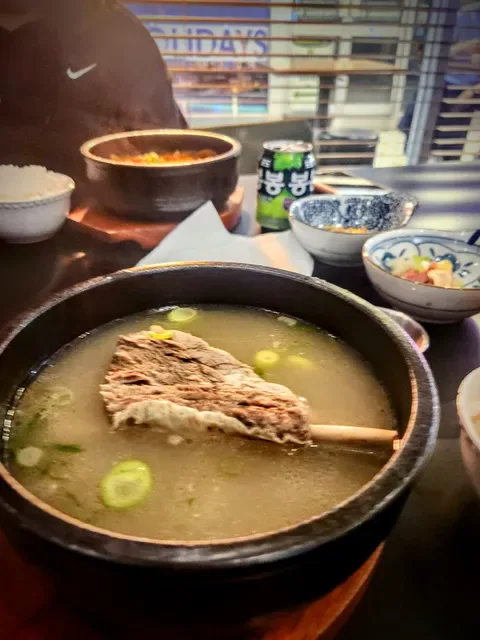 SoolSool Korean Bistro