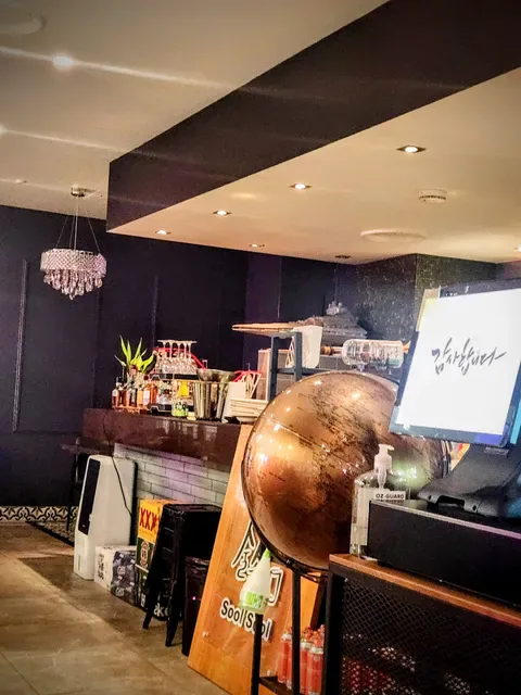 SoolSool Korean Bistro