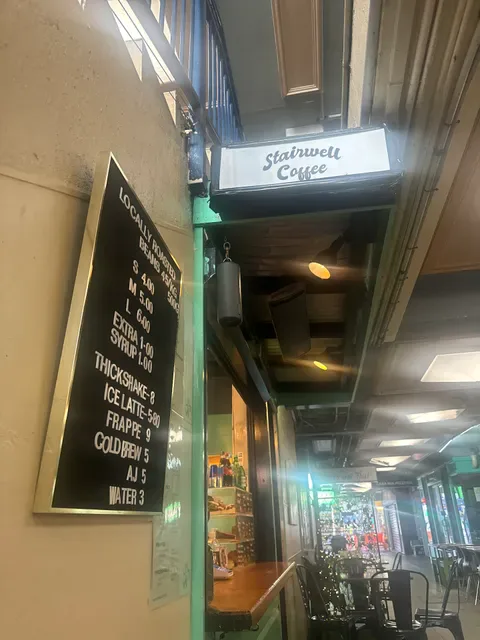 Stairwell Coffee