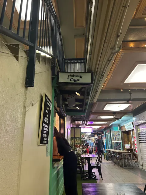 Stairwell Coffee