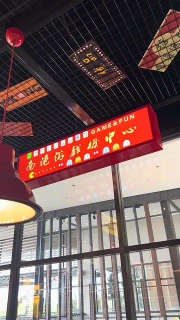 Superwok