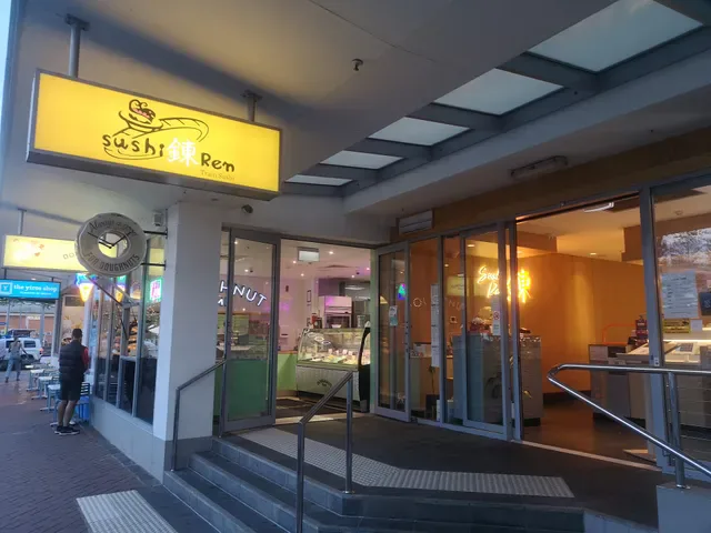 Sushi Ren