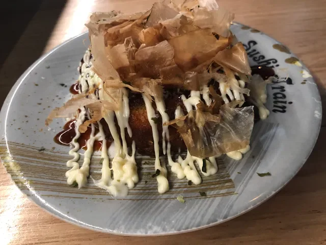 Sushi Train Broadbeach