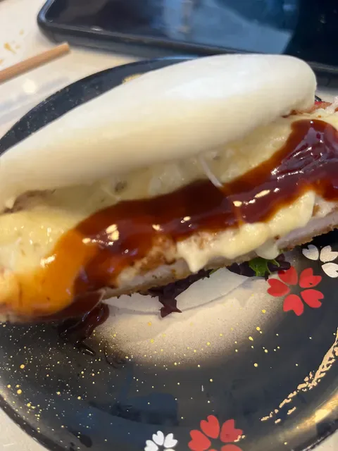 Sushi Train Upper Coomera