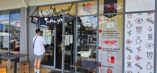 Tama-ya Japanese Restaurant