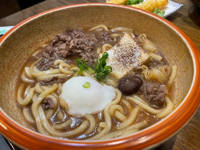Tama-ya Japanese Restaurant
