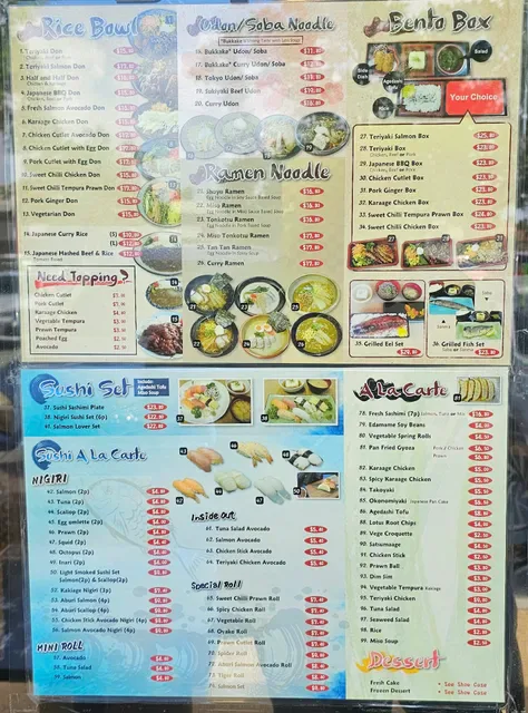 Tama-ya Japanese Restaurant