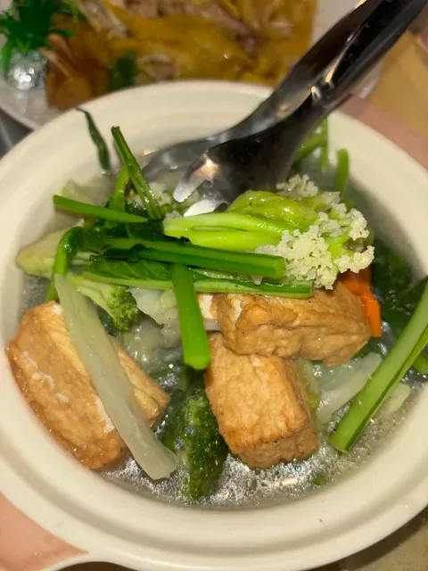 Tasty Bamboo Garden