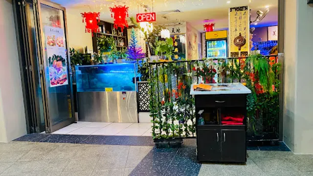 Tasty Bamboo Garden
