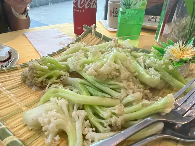 Tasty Bamboo Garden