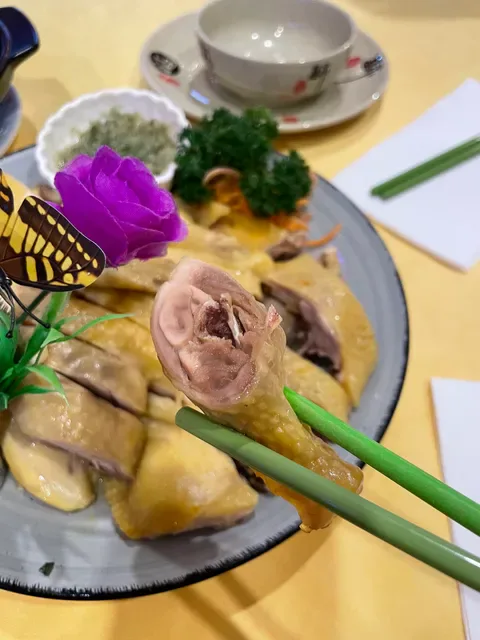 Tasty Bamboo Garden