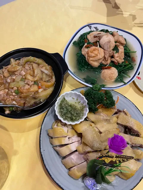Tasty Bamboo Garden