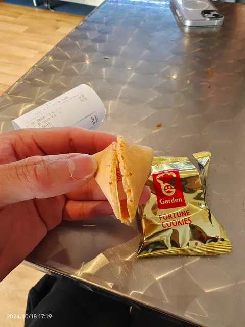 Tasty Noodle