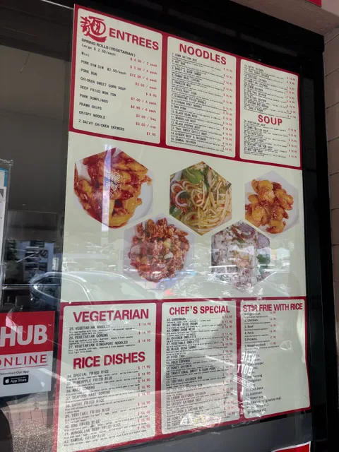 Tasty Noodle