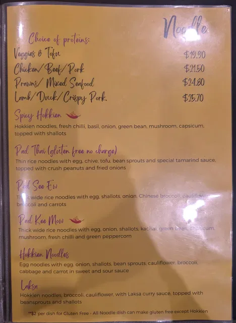 Thai Korner Pimpama City Centre