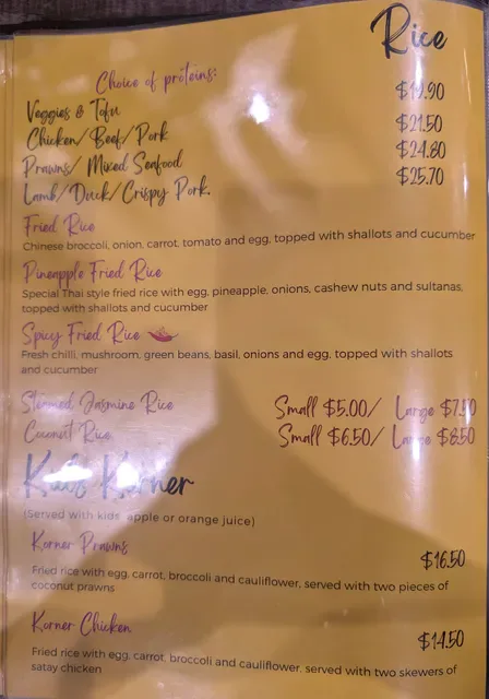 Thai Korner Pimpama City Centre