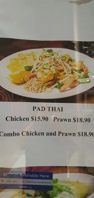 Thai Pacific Pine