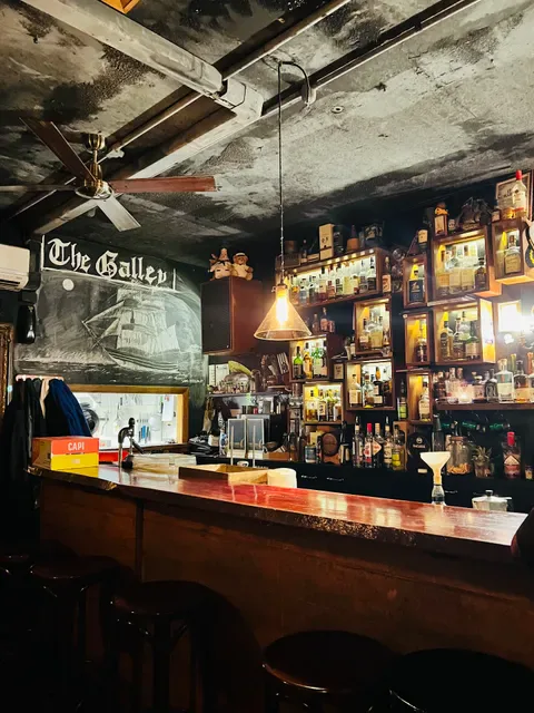 The Cambus Wallace