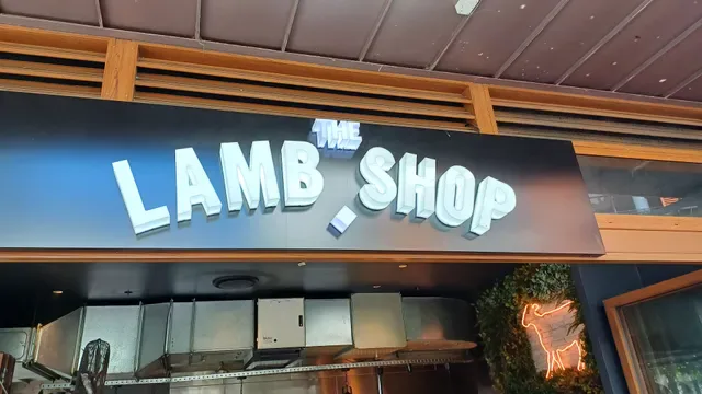 The Lamb Shop