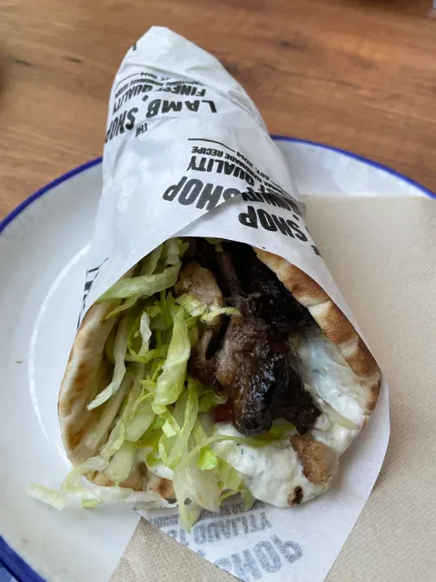 The Lamb Shop