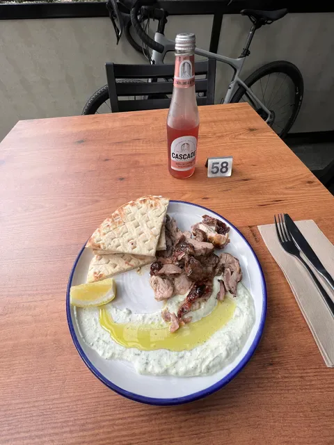 The Lamb Shop