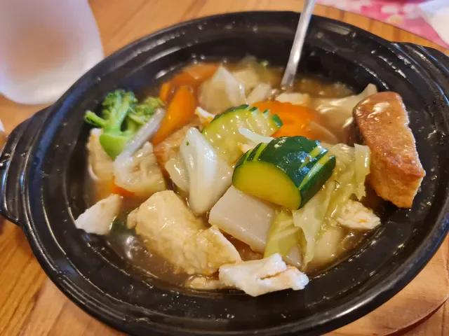 Tian Ran Vegetarian Restaurant